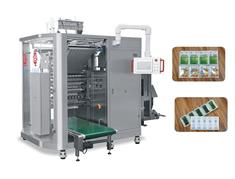 DXDF10D - 四边封多列包装机