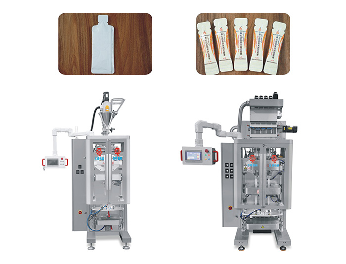 DXD-220（280）背封条状包装机